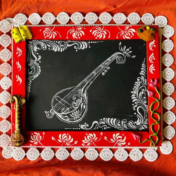 Saraswati Veena